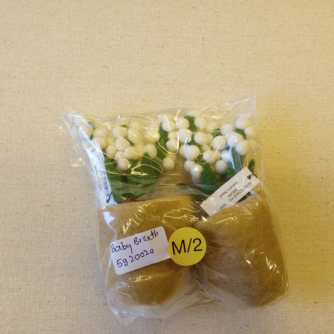 Felted Flower Pot - Baby's Breath, Nepal