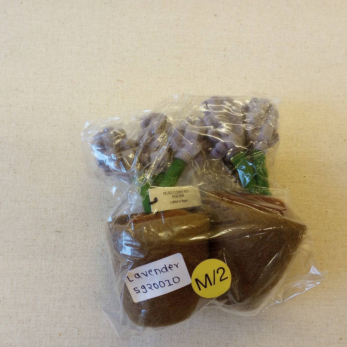 Felted Flower Pot - Lavender, Nepal